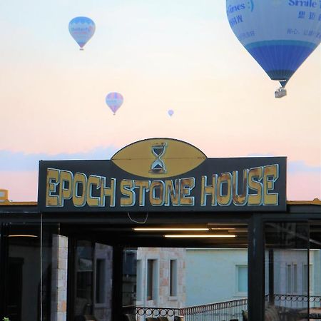 Epoch Stone House Hotel Göreme Buitenkant foto